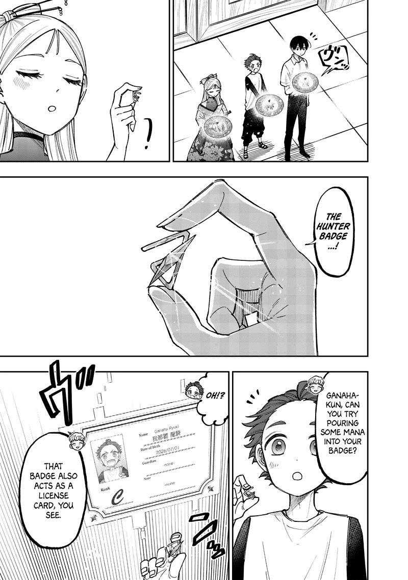The Savior «Messiah» ~The former hero who saved another world beats the real world full of monsters~ Chapter 47 page 12 - Chapter 47: Proof Of A Guardian