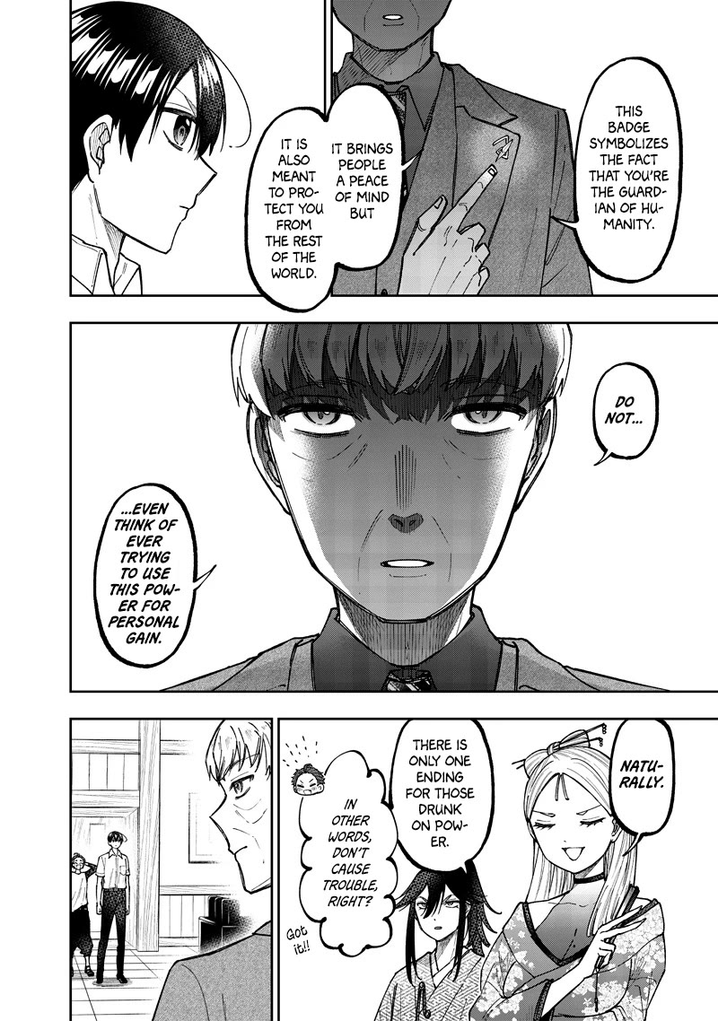The Savior «Messiah» ~The former hero who saved another world beats the real world full of monsters~ Chapter 47 page 15 - Chapter 47: Proof Of A Guardian