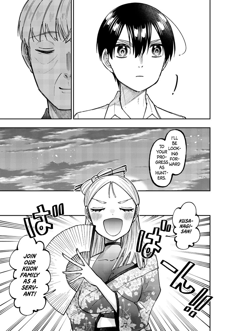 The Savior «Messiah» ~The former hero who saved another world beats the real world full of monsters~ Chapter 47 page 16 - Chapter 47: Proof Of A Guardian