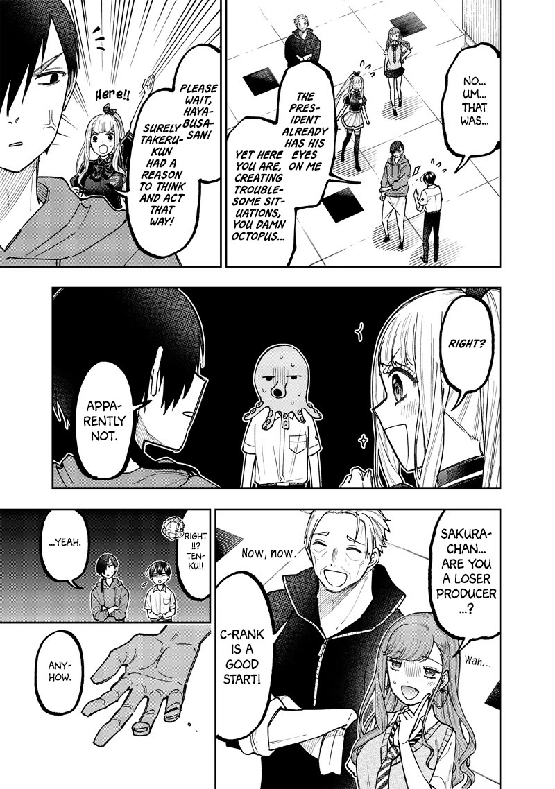 The Savior «Messiah» ~The former hero who saved another world beats the real world full of monsters~ Chapter 47 page 18 - Chapter 47: Proof Of A Guardian