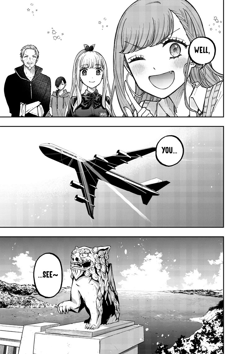 The Savior «Messiah» ~The former hero who saved another world beats the real world full of monsters~ Chapter 47 page 20 - Chapter 47: Proof Of A Guardian