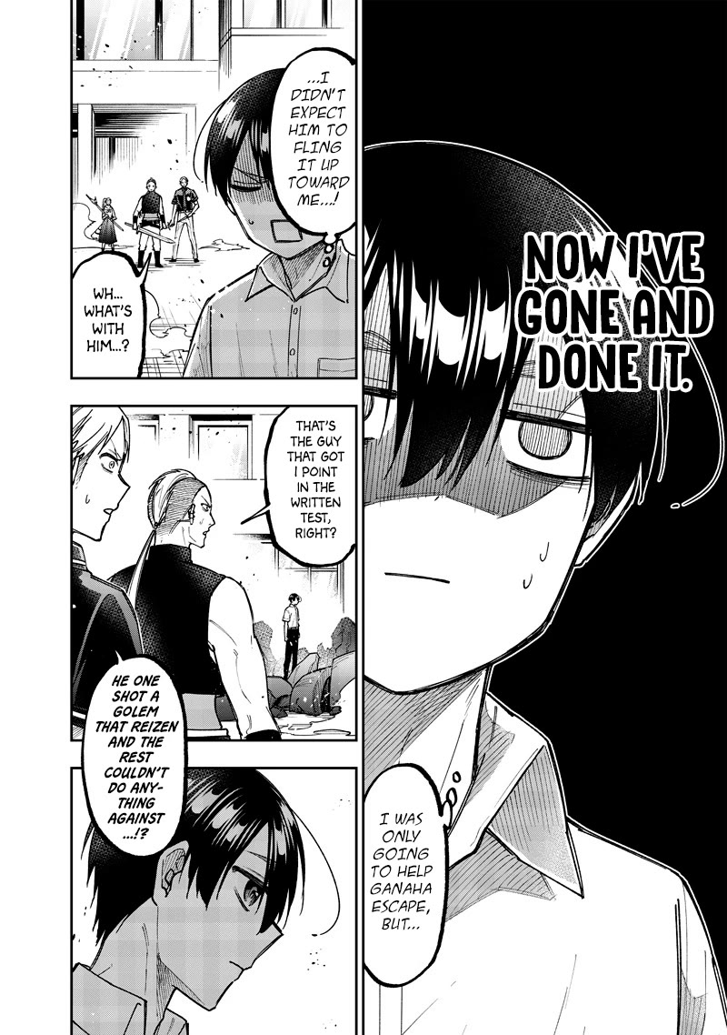 The Savior «Messiah» ~The former hero who saved another world beats the real world full of monsters~ Chapter 47 page 3 - Chapter 47: Proof Of A Guardian