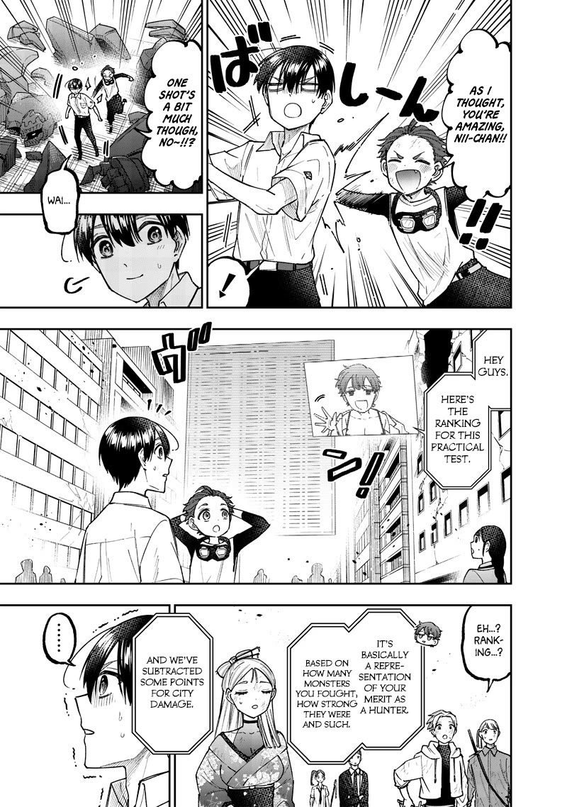 The Savior «Messiah» ~The former hero who saved another world beats the real world full of monsters~ Chapter 47 page 4 - Chapter 47: Proof Of A Guardian