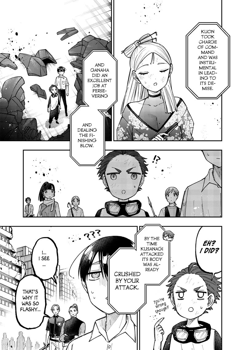 The Savior «Messiah» ~The former hero who saved another world beats the real world full of monsters~ Chapter 47 page 6 - Chapter 47: Proof Of A Guardian