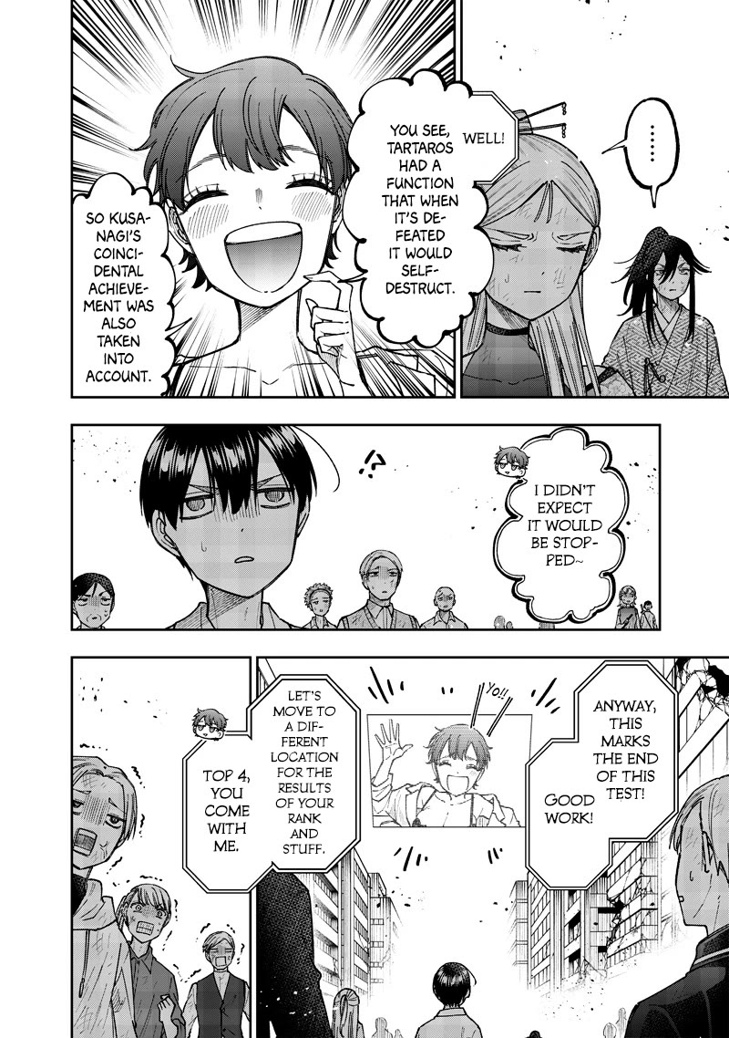 The Savior «Messiah» ~The former hero who saved another world beats the real world full of monsters~ Chapter 47 page 7 - Chapter 47: Proof Of A Guardian