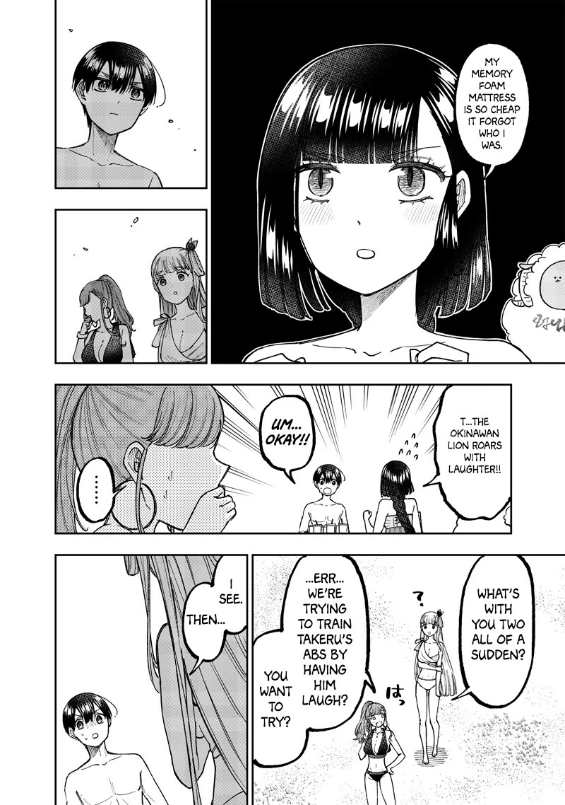 The Savior «Messiah» ~The former hero who saved another world beats the real world full of monsters~ Chapter 48 page 11 - Chapter 48: Hunter Training Camp
