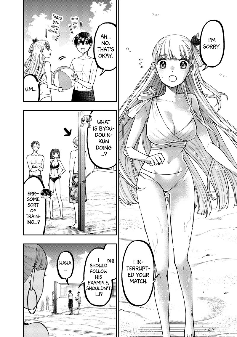 The Savior «Messiah» ~The former hero who saved another world beats the real world full of monsters~ Chapter 48 page 7 - Chapter 48: Hunter Training Camp
