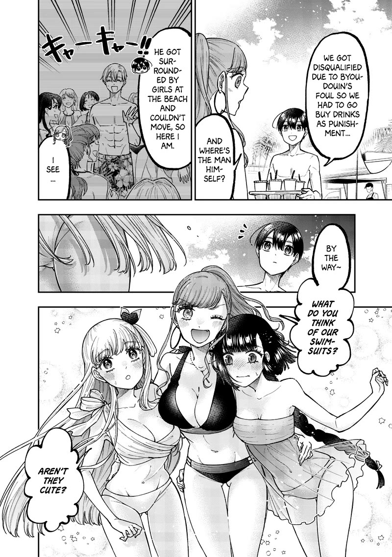 The Savior «Messiah» ~The former hero who saved another world beats the real world full of monsters~ Chapter 48 page 9 - Chapter 48: Hunter Training Camp