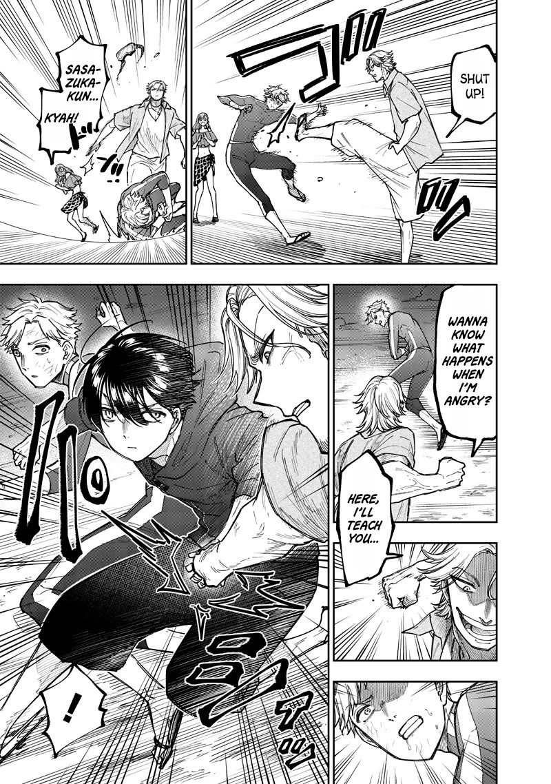 The Savior «Messiah» ~The former hero who saved another world beats the real world full of monsters~ Chapter 49 page 12 - Chapter 49: Teacher