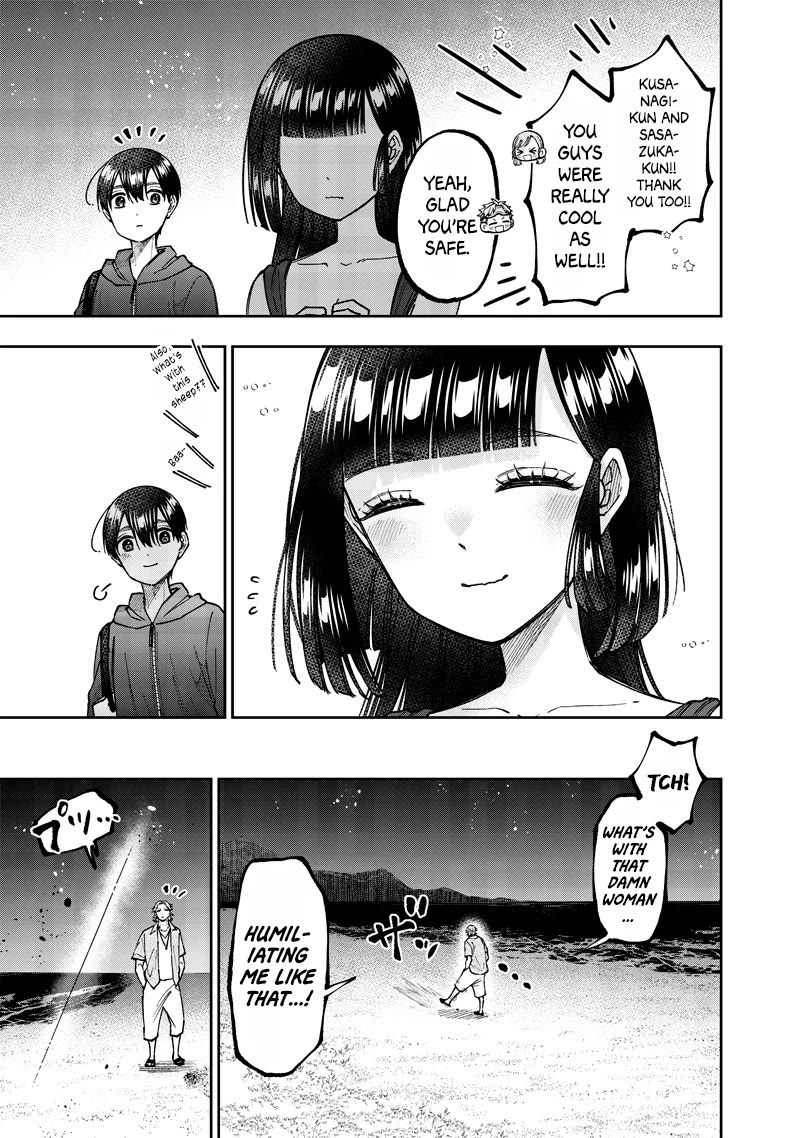 The Savior «Messiah» ~The former hero who saved another world beats the real world full of monsters~ Chapter 49 page 16 - Chapter 49: Teacher