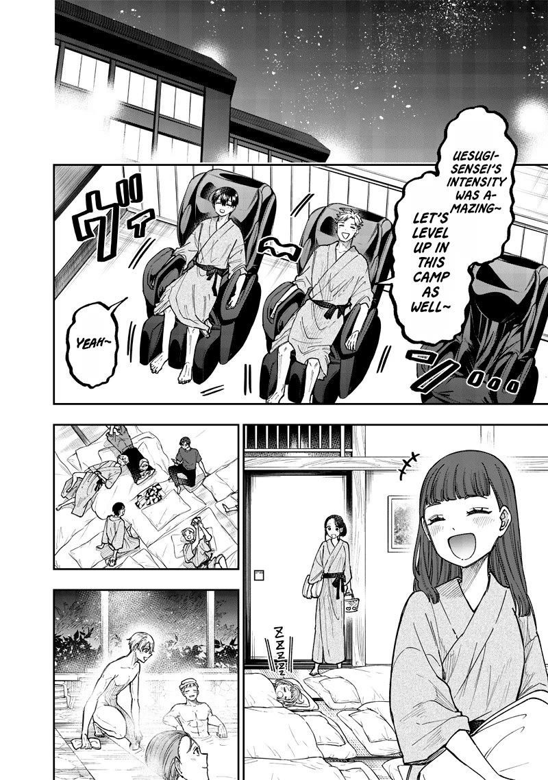 The Savior «Messiah» ~The former hero who saved another world beats the real world full of monsters~ Chapter 49 page 17 - Chapter 49: Teacher