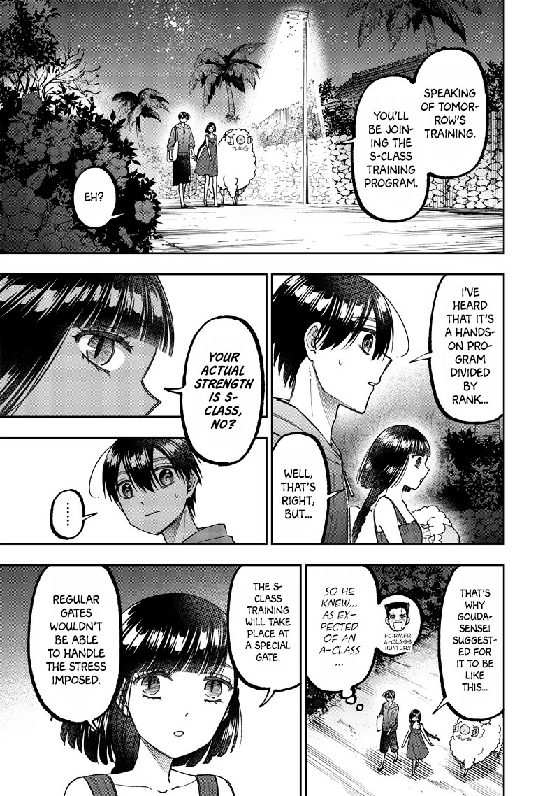 The Savior «Messiah» ~The former hero who saved another world beats the real world full of monsters~ Chapter 49 page 4 - Chapter 49: Teacher