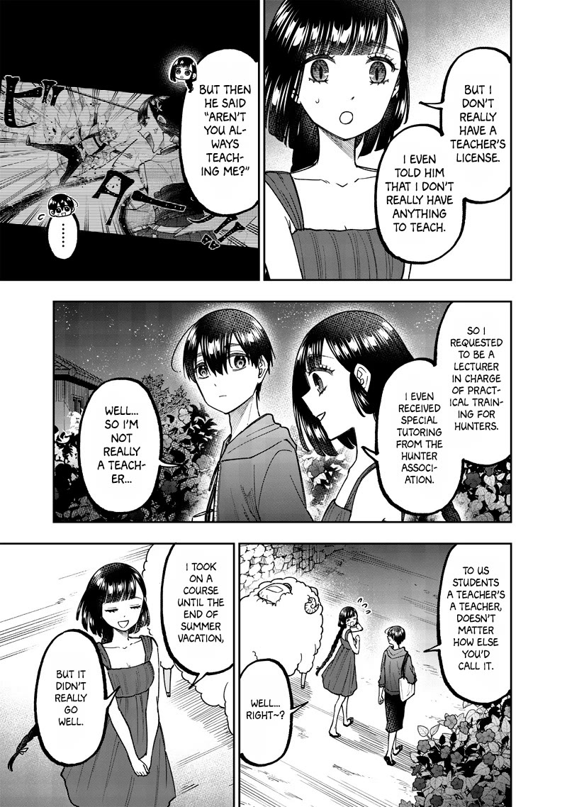 The Savior «Messiah» ~The former hero who saved another world beats the real world full of monsters~ Chapter 49 page 6 - Chapter 49: Teacher