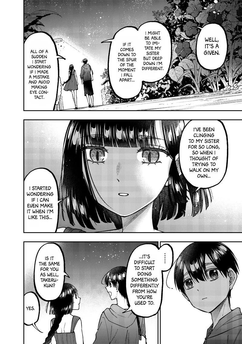 The Savior «Messiah» ~The former hero who saved another world beats the real world full of monsters~ Chapter 49 page 7 - Chapter 49: Teacher