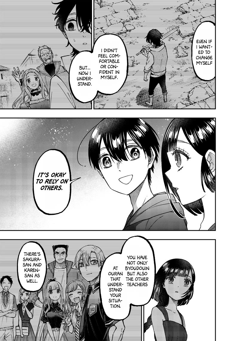 The Savior «Messiah» ~The former hero who saved another world beats the real world full of monsters~ Chapter 49 page 8 - Chapter 49: Teacher