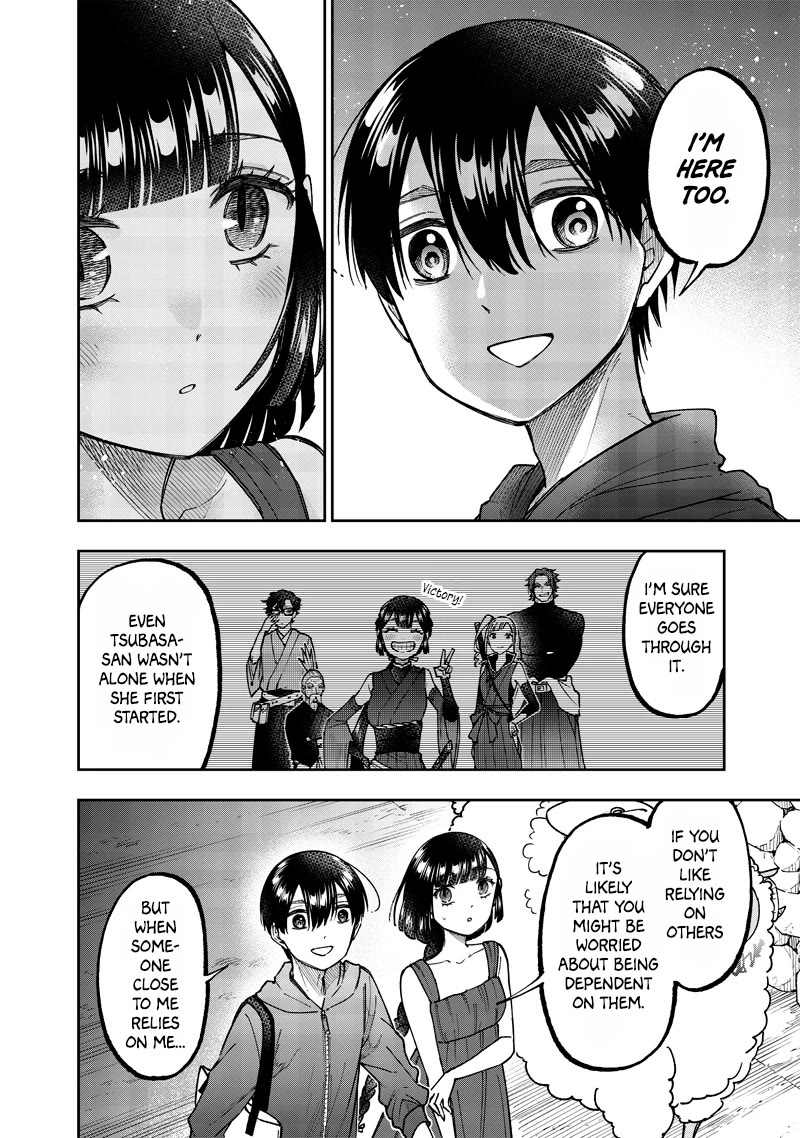 The Savior «Messiah» ~The former hero who saved another world beats the real world full of monsters~ Chapter 49 page 9 - Chapter 49: Teacher