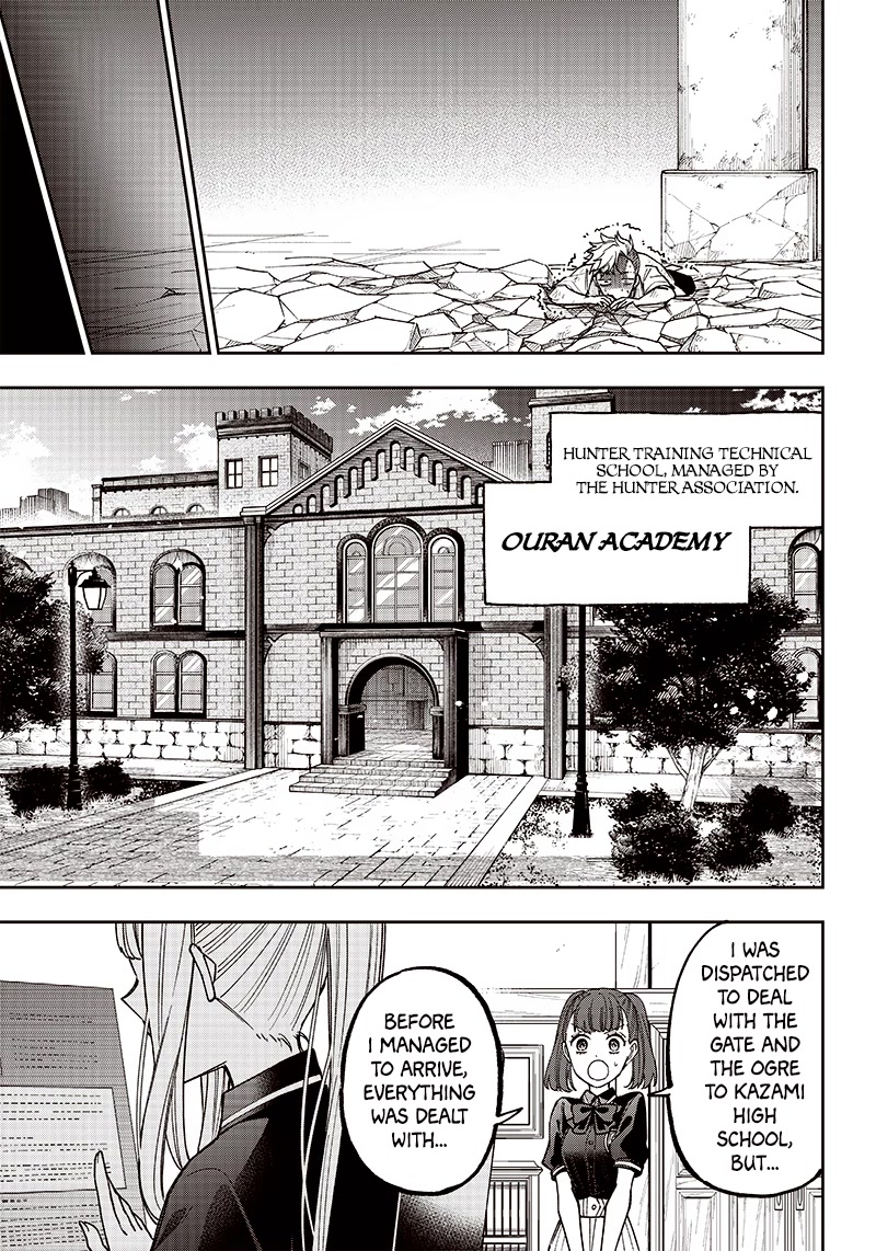 The Savior «Messiah» ~The former hero who saved another world beats the real world full of monsters~ Chapter 5 page 20 - Chapter 5: That's How It's Gonna Be, Best Regards