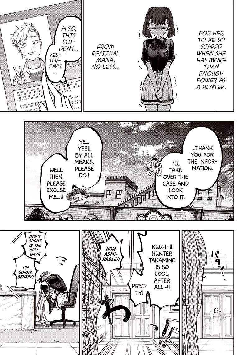 The Savior «Messiah» ~The former hero who saved another world beats the real world full of monsters~ Chapter 5 page 22 - Chapter 5: That's How It's Gonna Be, Best Regards