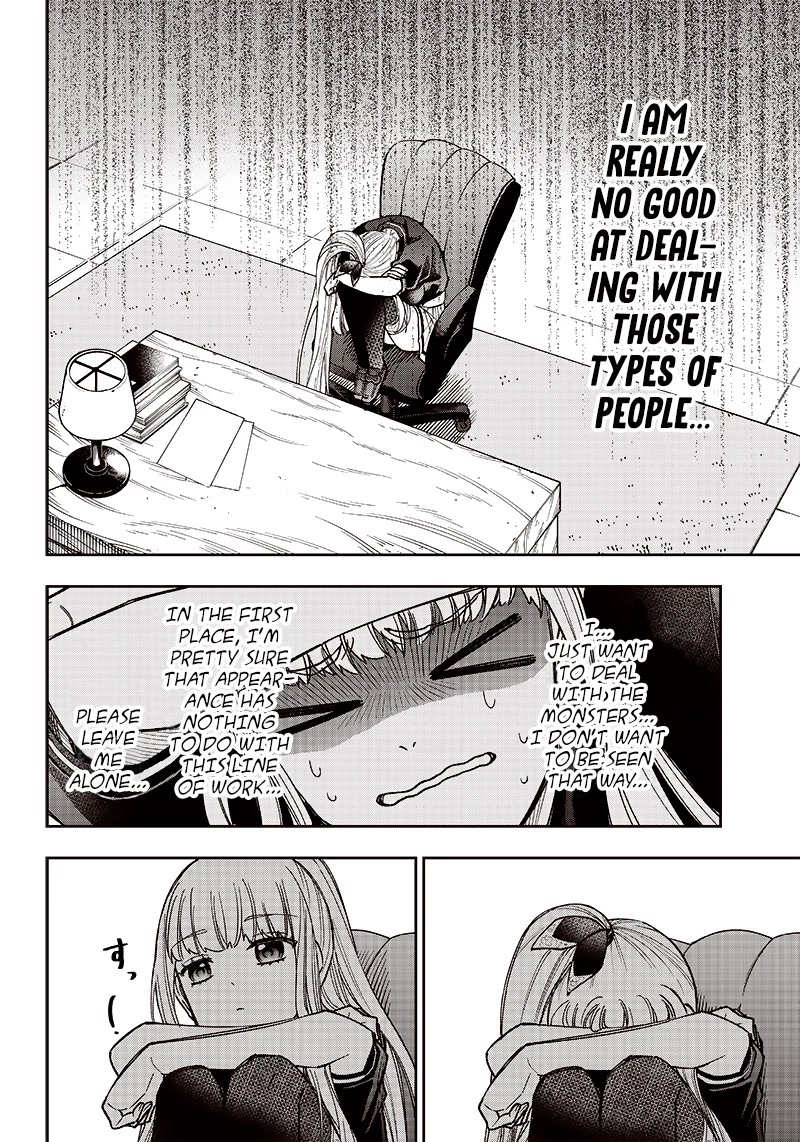 The Savior «Messiah» ~The former hero who saved another world beats the real world full of monsters~ Chapter 5 page 23 - Chapter 5: That's How It's Gonna Be, Best Regards