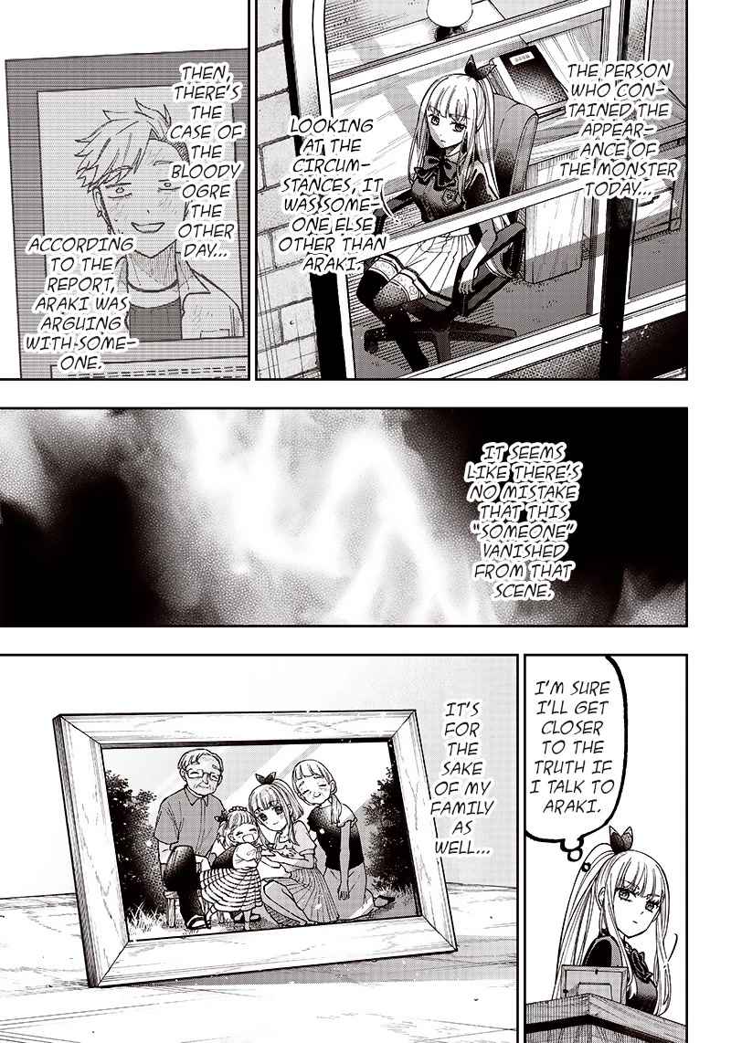 The Savior «Messiah» ~The former hero who saved another world beats the real world full of monsters~ Chapter 5 page 24 - Chapter 5: That's How It's Gonna Be, Best Regards