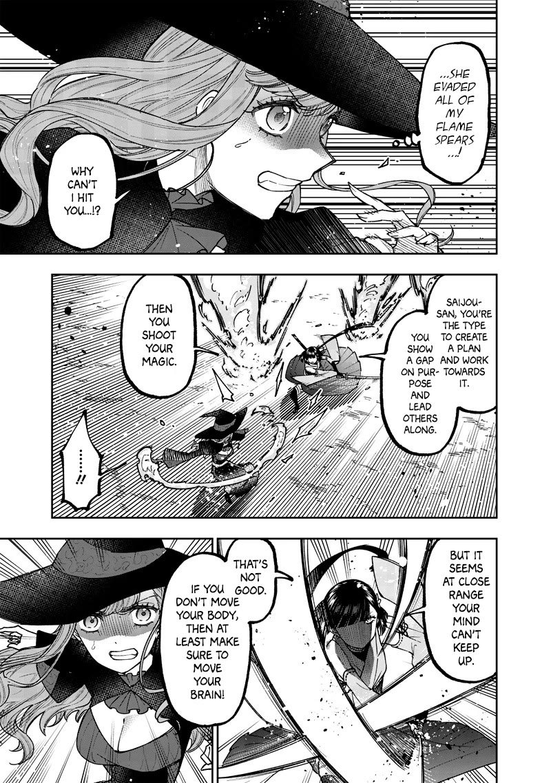 The Savior «Messiah» ~The former hero who saved another world beats the real world full of monsters~ Chapter 50 page 14 - Chapter 50: Utaki