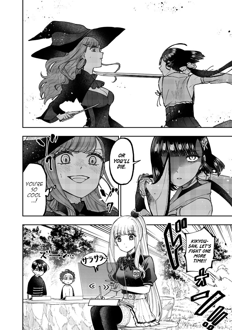 The Savior «Messiah» ~The former hero who saved another world beats the real world full of monsters~ Chapter 50 page 15 - Chapter 50: Utaki