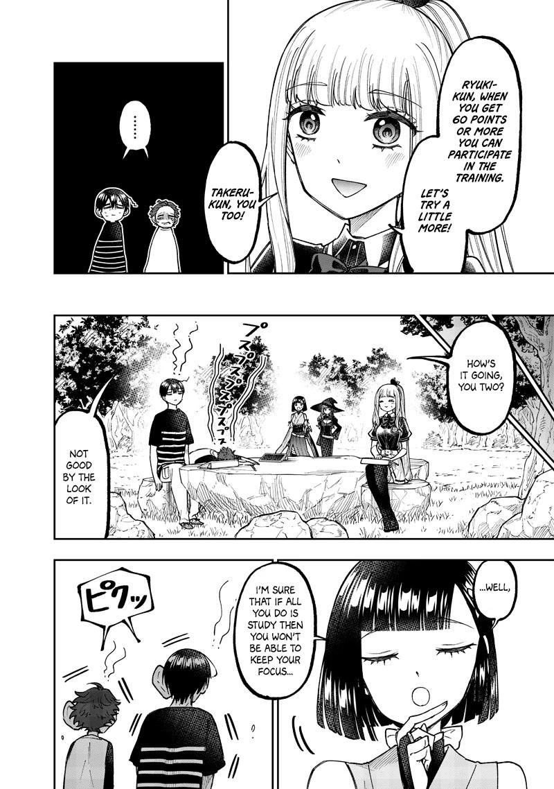 The Savior «Messiah» ~The former hero who saved another world beats the real world full of monsters~ Chapter 50 page 17 - Chapter 50: Utaki