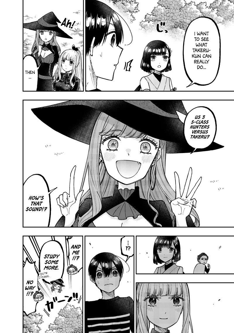 The Savior «Messiah» ~The former hero who saved another world beats the real world full of monsters~ Chapter 50 page 19 - Chapter 50: Utaki
