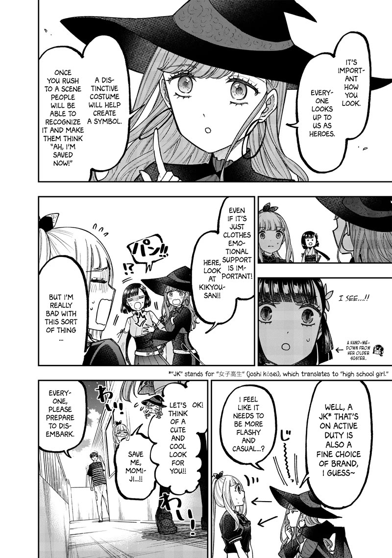 The Savior «Messiah» ~The former hero who saved another world beats the real world full of monsters~ Chapter 50 page 2 - Chapter 50: Utaki