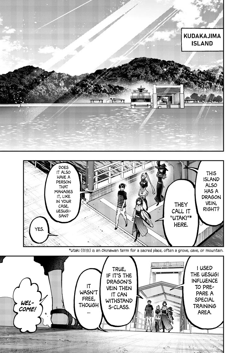 The Savior «Messiah» ~The former hero who saved another world beats the real world full of monsters~ Chapter 50 page 3 - Chapter 50: Utaki