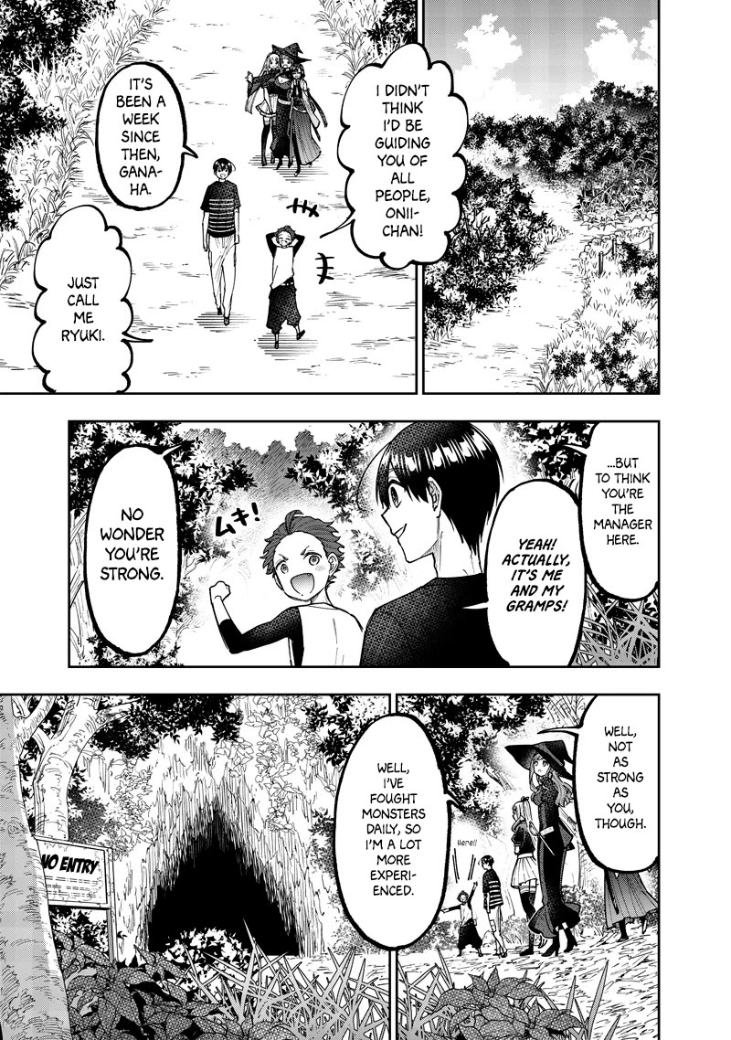 The Savior «Messiah» ~The former hero who saved another world beats the real world full of monsters~ Chapter 50 page 5 - Chapter 50: Utaki