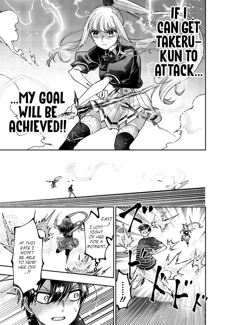 The Savior «Messiah» ~The former hero who saved another world beats the real world full of monsters~ Chapter 51 page 10 - Chapter 51: Appearance