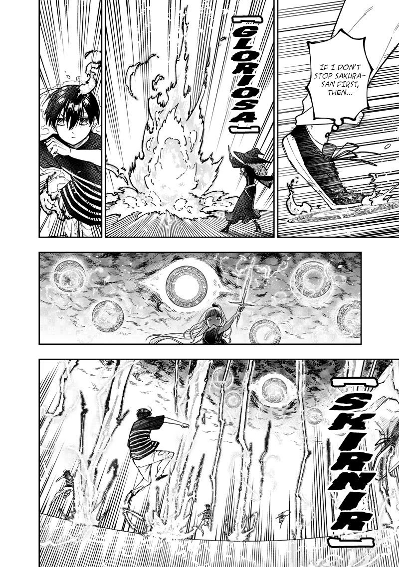 The Savior «Messiah» ~The former hero who saved another world beats the real world full of monsters~ Chapter 51 page 11 - Chapter 51: Appearance