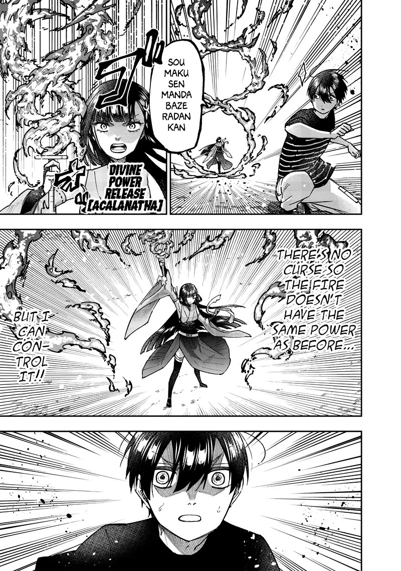 The Savior «Messiah» ~The former hero who saved another world beats the real world full of monsters~ Chapter 51 page 12 - Chapter 51: Appearance