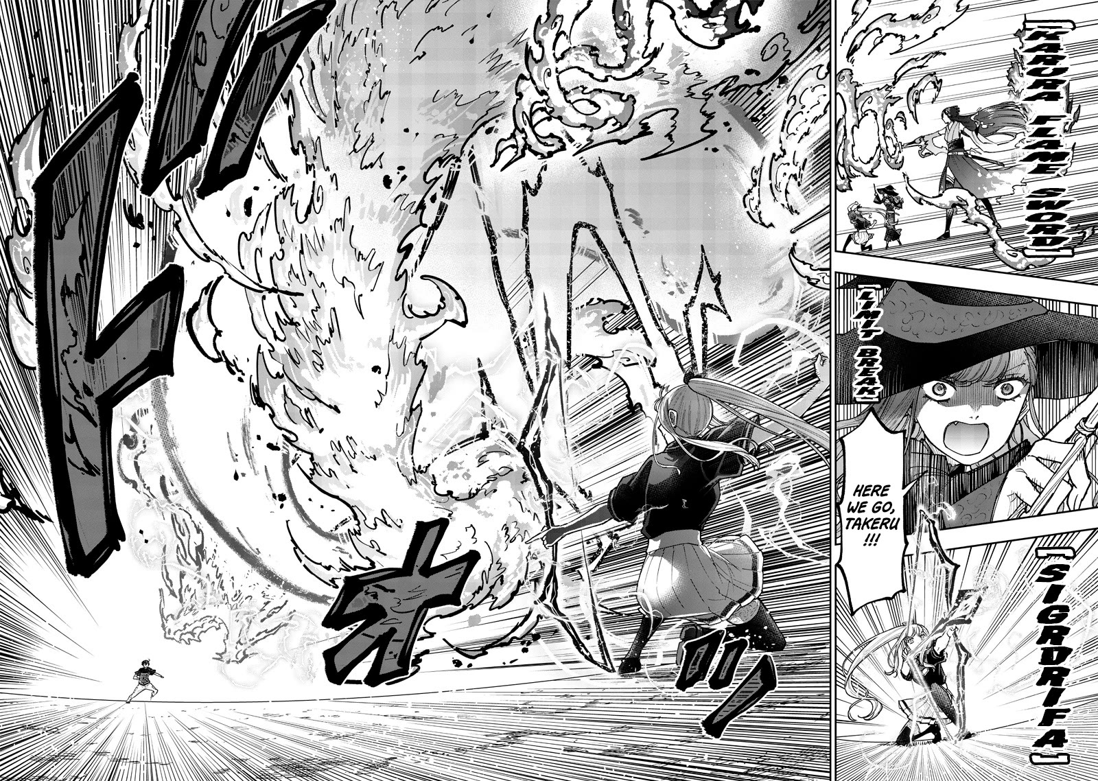 The Savior «Messiah» ~The former hero who saved another world beats the real world full of monsters~ Chapter 51 page 13 - Chapter 51: Appearance