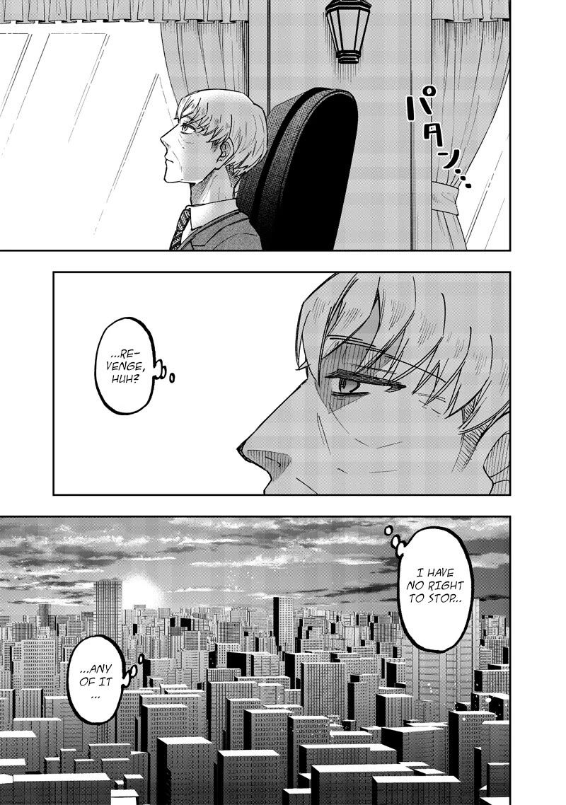 The Savior «Messiah» ~The former hero who saved another world beats the real world full of monsters~ Chapter 51 page 21 - Chapter 51: Appearance