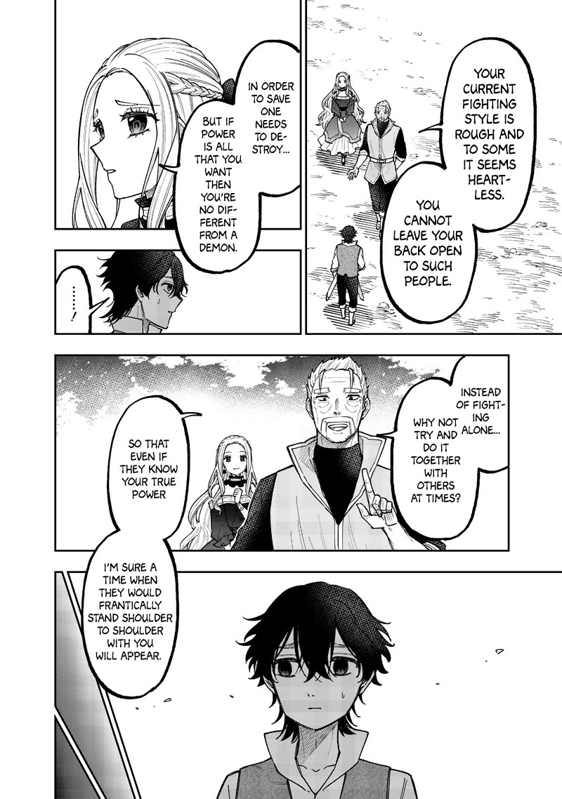 The Savior «Messiah» ~The former hero who saved another world beats the real world full of monsters~ Chapter 51 page 3 - Chapter 51: Appearance