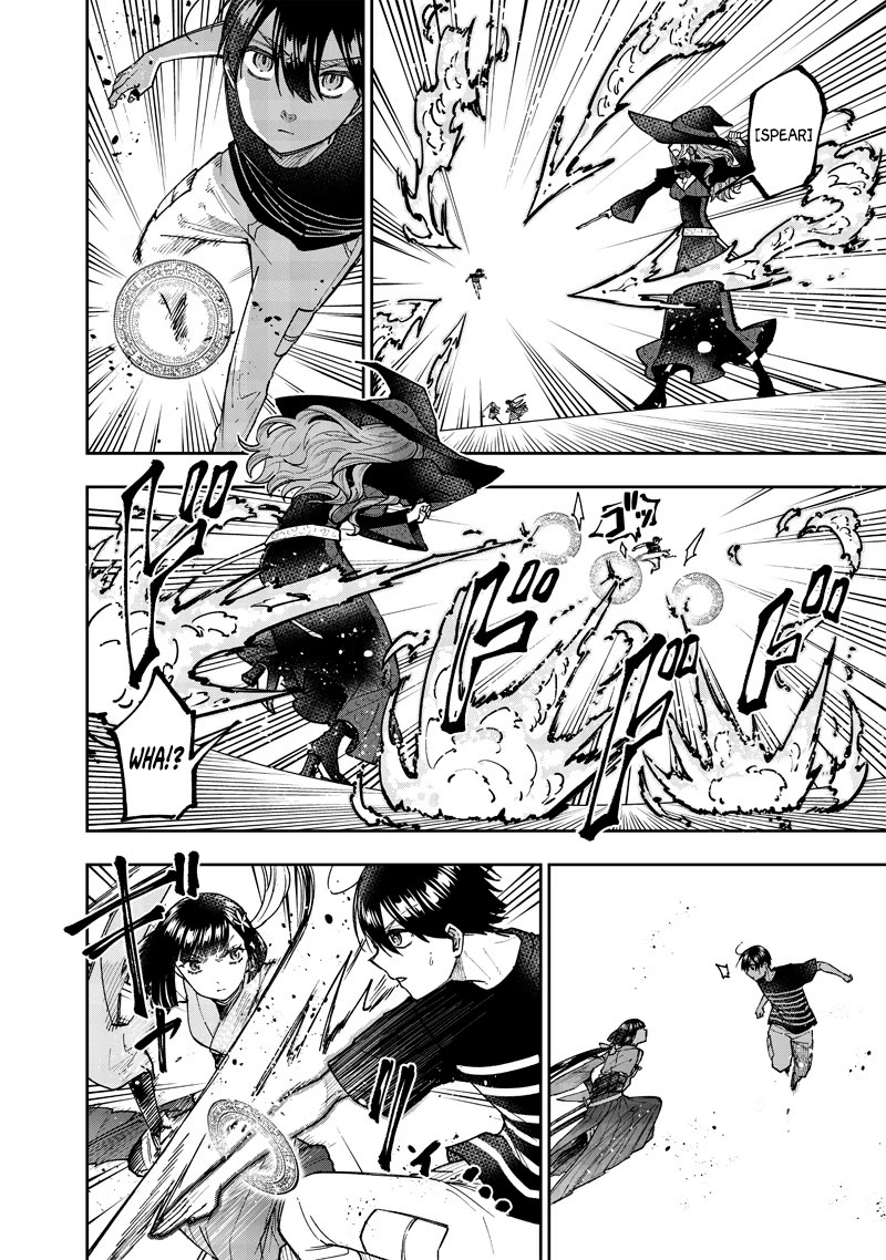 The Savior «Messiah» ~The former hero who saved another world beats the real world full of monsters~ Chapter 51 page 7 - Chapter 51: Appearance