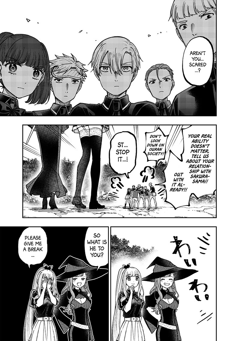 The Savior «Messiah» ~The former hero who saved another world beats the real world full of monsters~ Chapter 52 page 12 - Chapter 52: The Reason Of The Trust