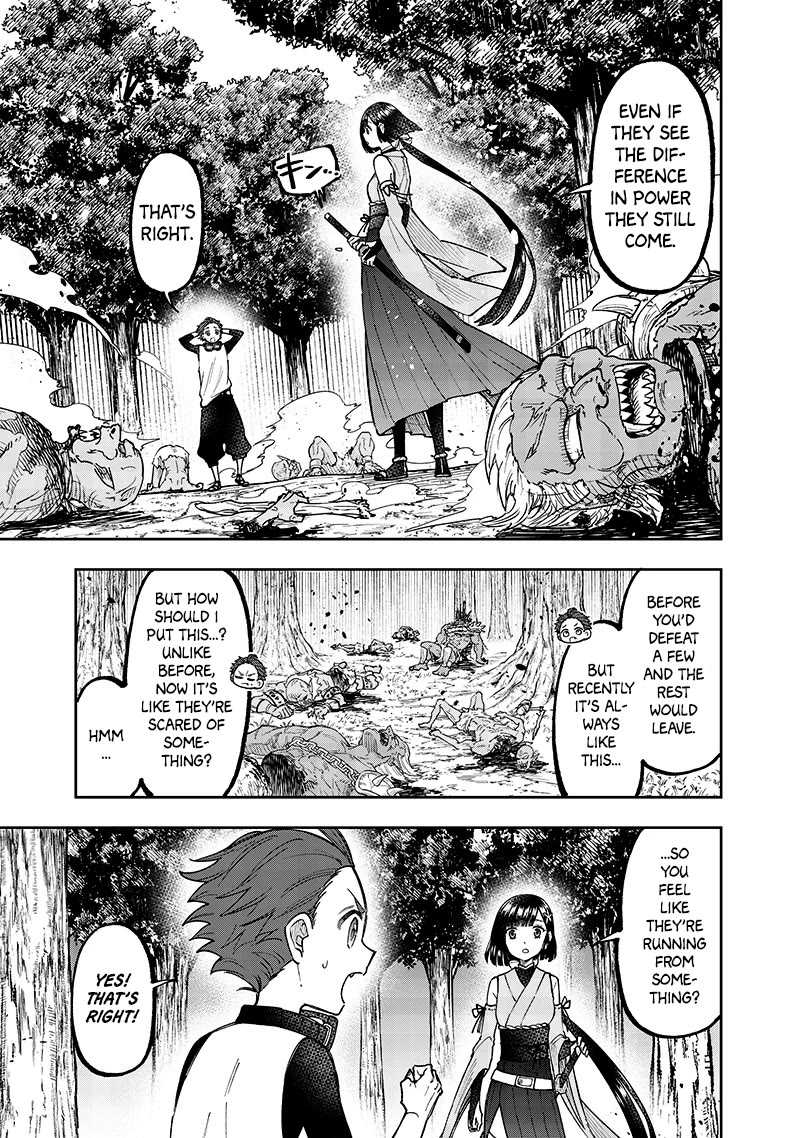 The Savior «Messiah» ~The former hero who saved another world beats the real world full of monsters~ Chapter 52 page 14 - Chapter 52: The Reason Of The Trust