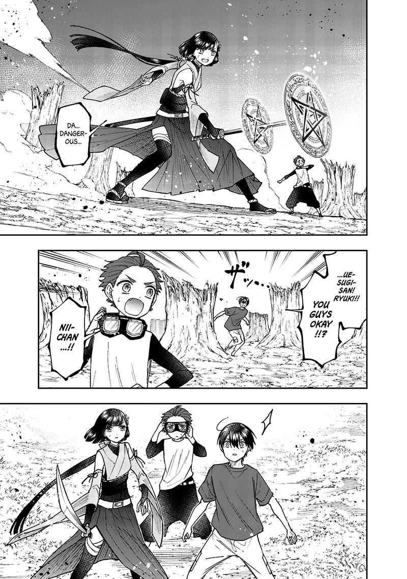 The Savior «Messiah» ~The former hero who saved another world beats the real world full of monsters~ Chapter 52 page 18 - Chapter 52: The Reason Of The Trust