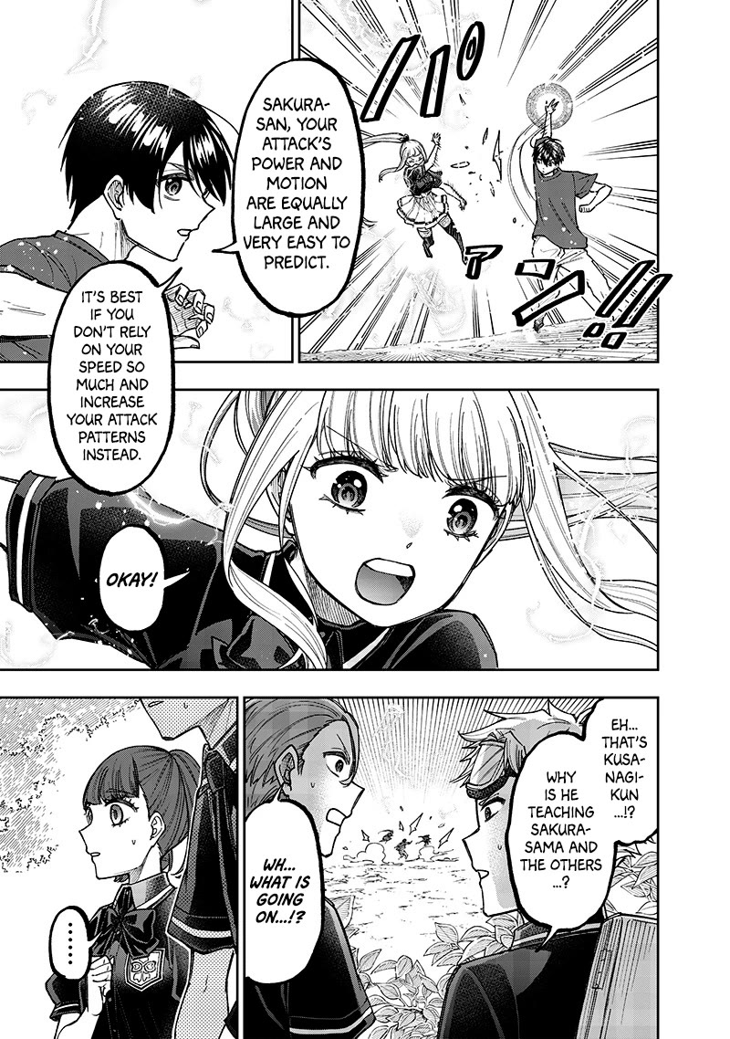 The Savior «Messiah» ~The former hero who saved another world beats the real world full of monsters~ Chapter 52 page 6 - Chapter 52: The Reason Of The Trust