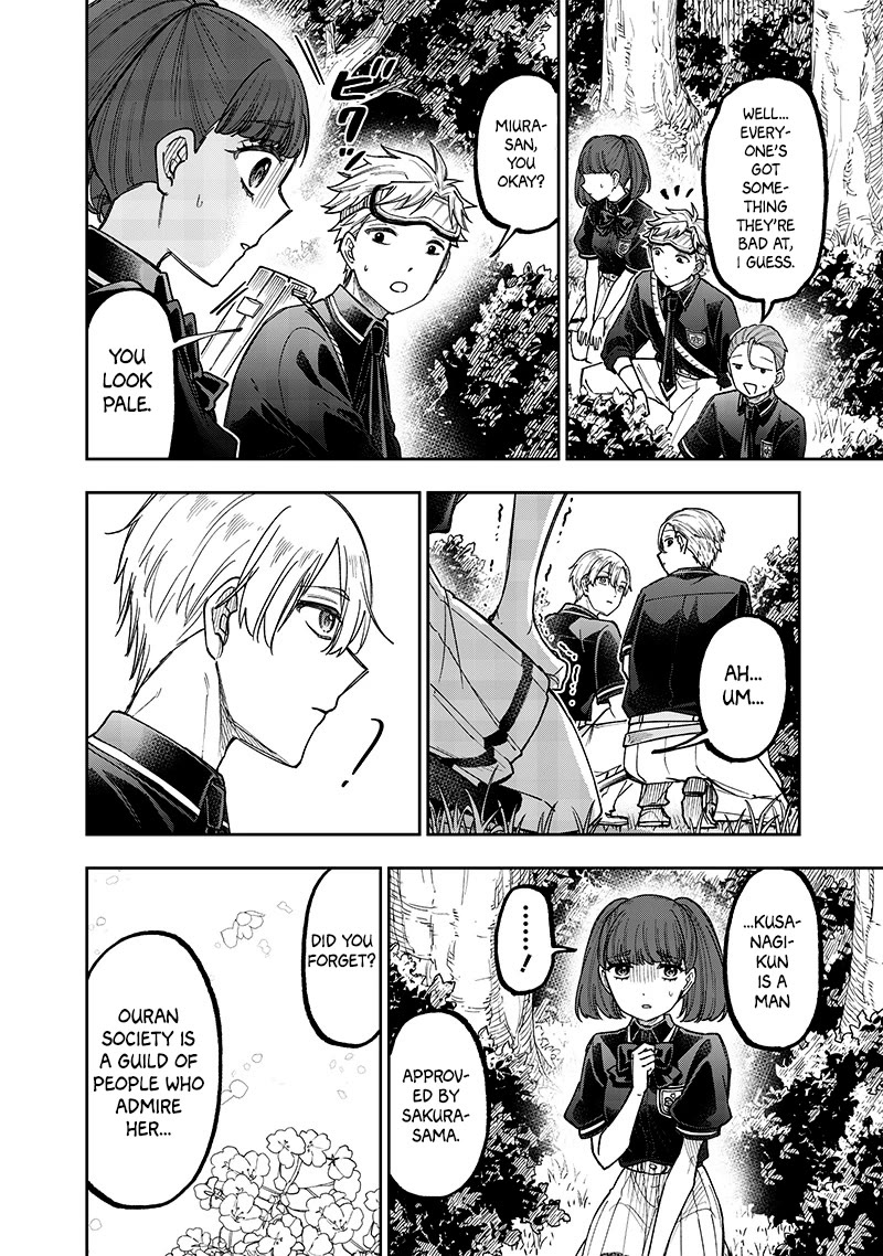 The Savior «Messiah» ~The former hero who saved another world beats the real world full of monsters~ Chapter 52 page 9 - Chapter 52: The Reason Of The Trust