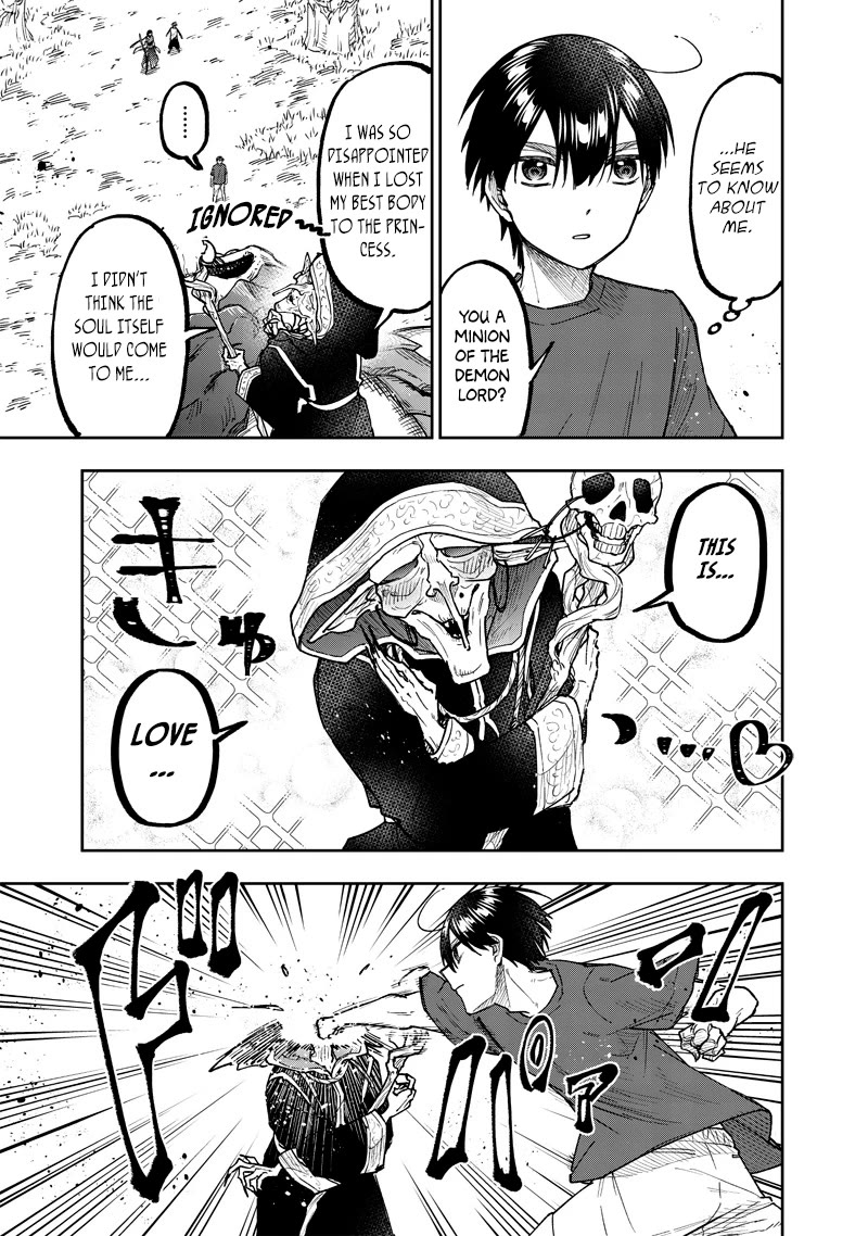 The Savior «Messiah» ~The former hero who saved another world beats the real world full of monsters~ Chapter 53 page 10 - Chapter 53: Destiny