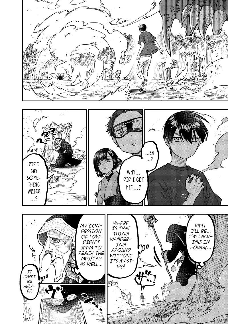 The Savior «Messiah» ~The former hero who saved another world beats the real world full of monsters~ Chapter 53 page 13 - Chapter 53: Destiny