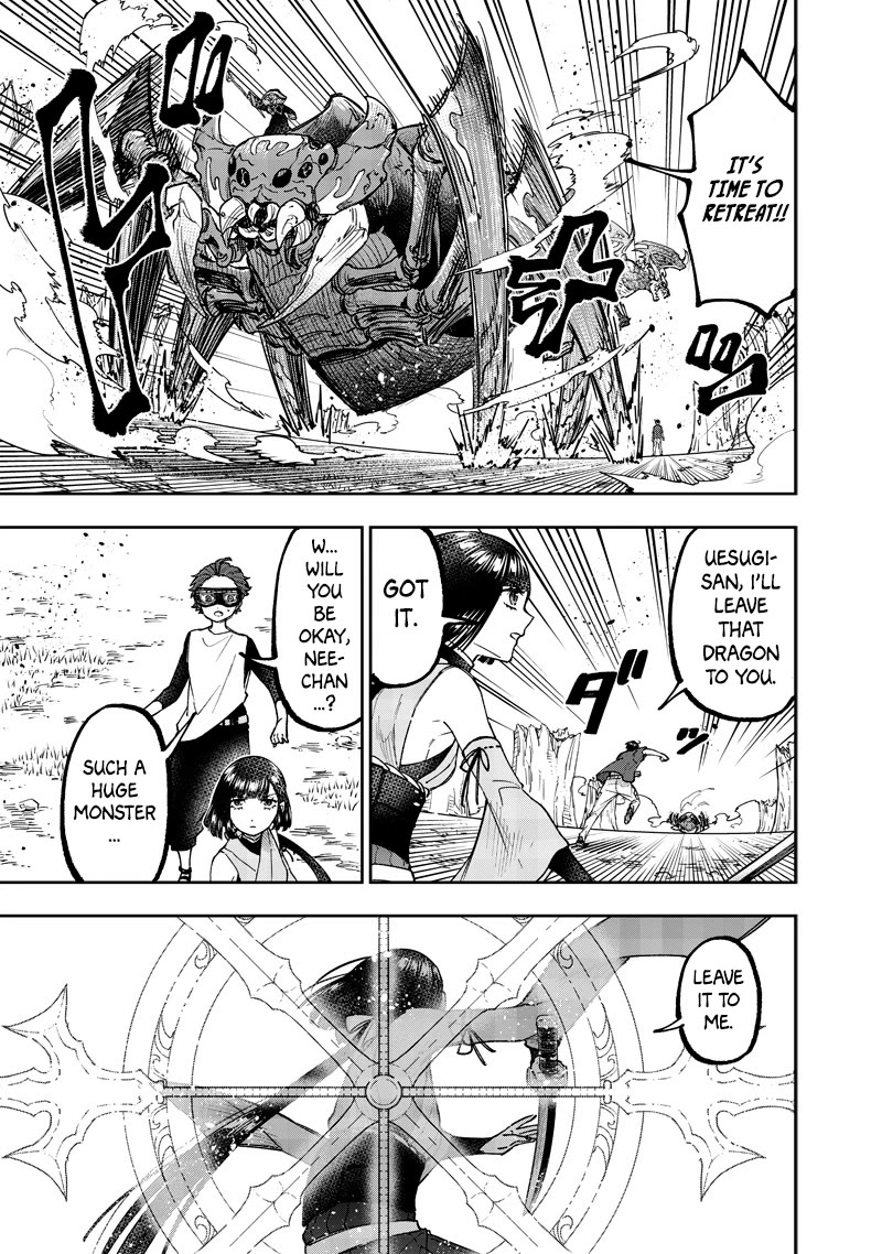The Savior «Messiah» ~The former hero who saved another world beats the real world full of monsters~ Chapter 53 page 14 - Chapter 53: Destiny