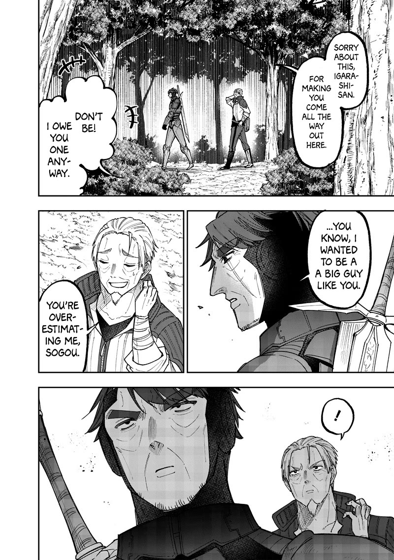 The Savior «Messiah» ~The former hero who saved another world beats the real world full of monsters~ Chapter 53 page 17 - Chapter 53: Destiny
