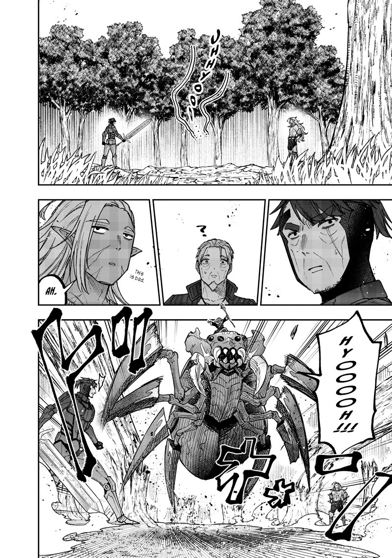The Savior «Messiah» ~The former hero who saved another world beats the real world full of monsters~ Chapter 53 page 21 - Chapter 53: Destiny