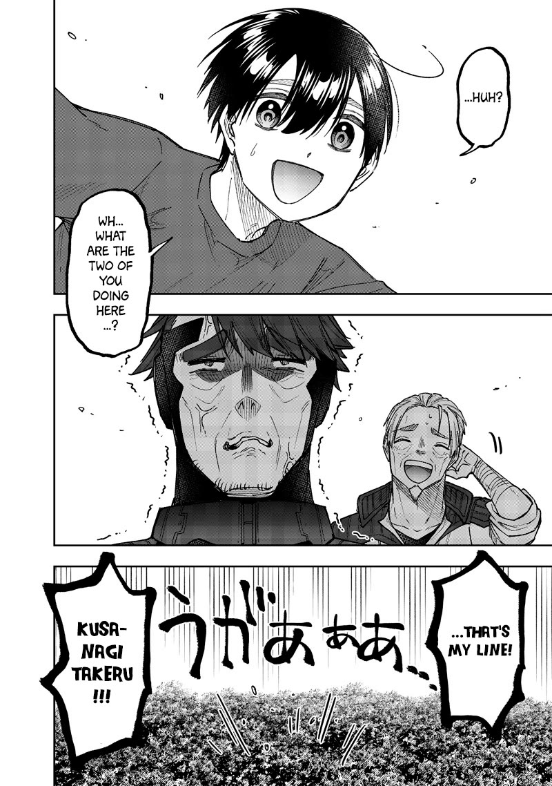 The Savior «Messiah» ~The former hero who saved another world beats the real world full of monsters~ Chapter 53 page 23 - Chapter 53: Destiny