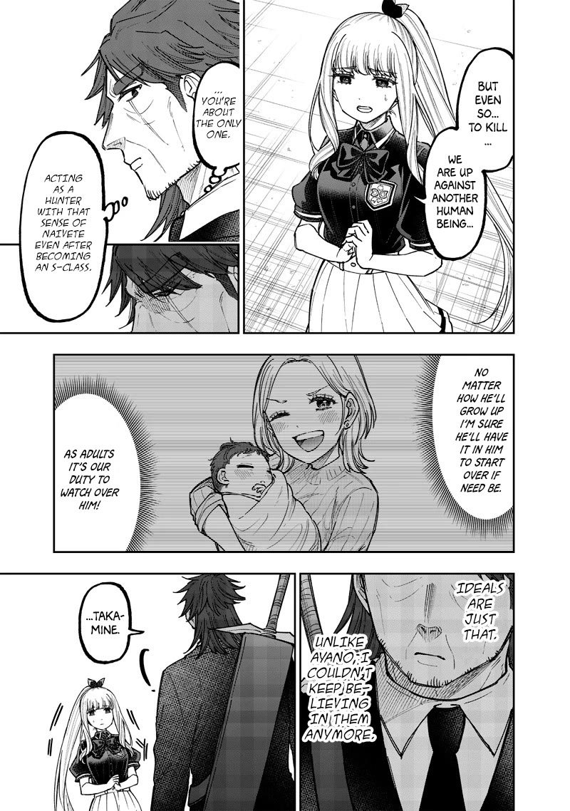 The Savior «Messiah» ~The former hero who saved another world beats the real world full of monsters~ Chapter 53 page 6 - Chapter 53: Destiny